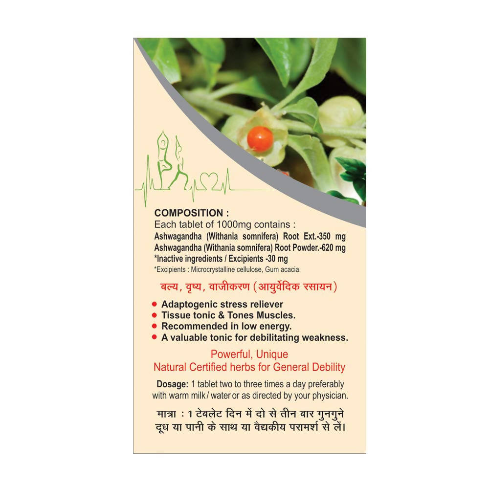 Basic Ayurveda Ashwagandha Tablet Benefits